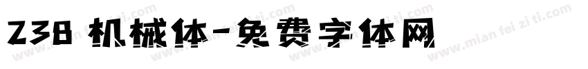 238 机械体字体转换